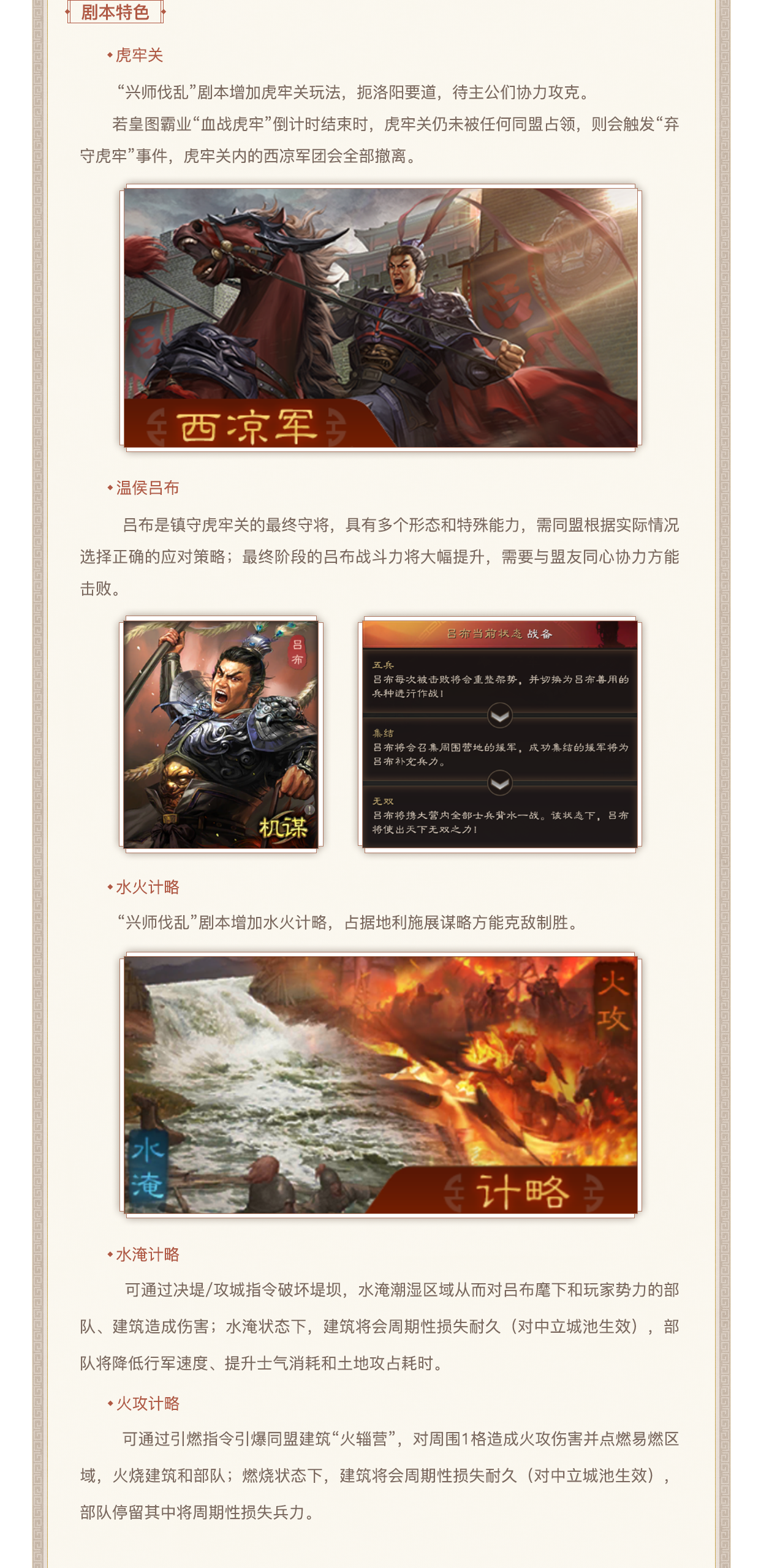內容2