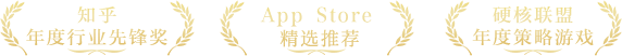 topic